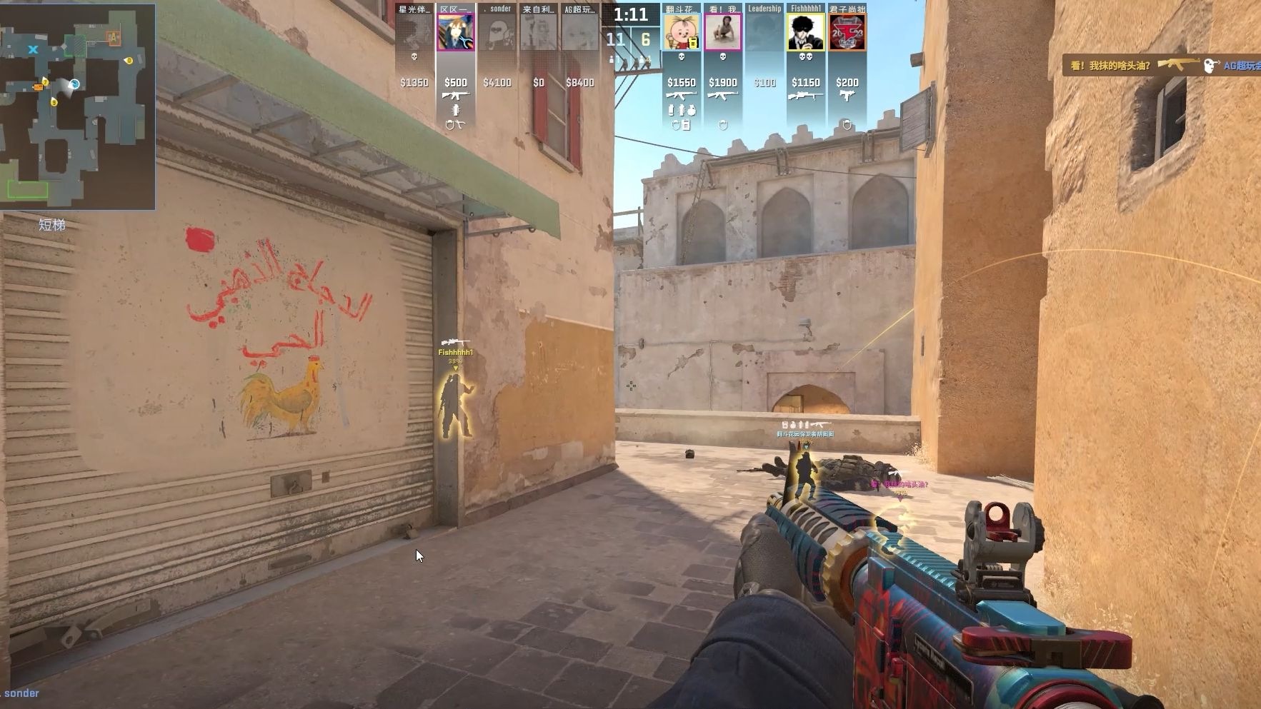 员转会的一 员转会的一