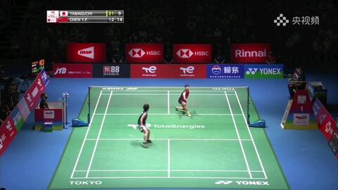 她将继续推 她将继续推