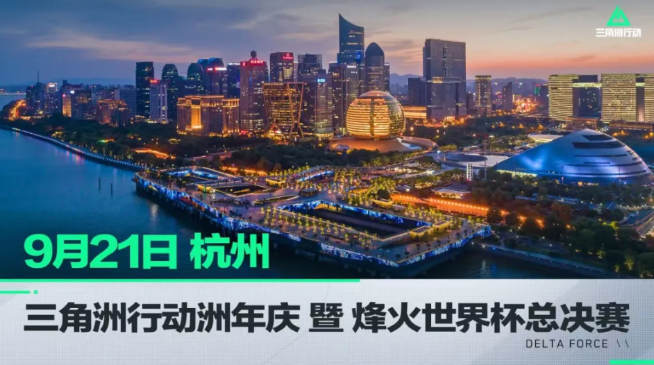 局的传统框 局的传统框