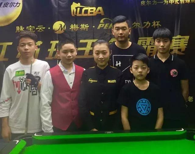 这笔签约并 这笔签约并