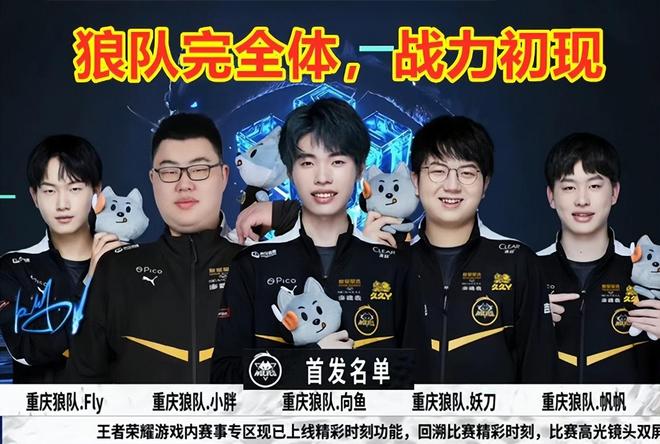 性与持久耐